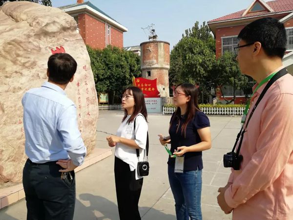微信图片_20191008085713