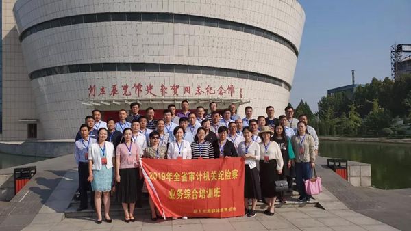 微信图片_20191008092227