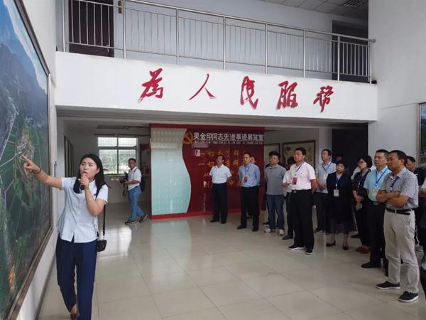 微信图片_20191008092235