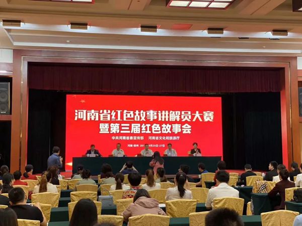微信图片_20191008093829