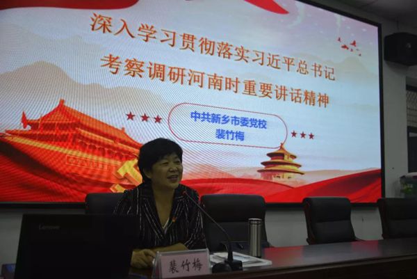 微信图片_20191008095312
