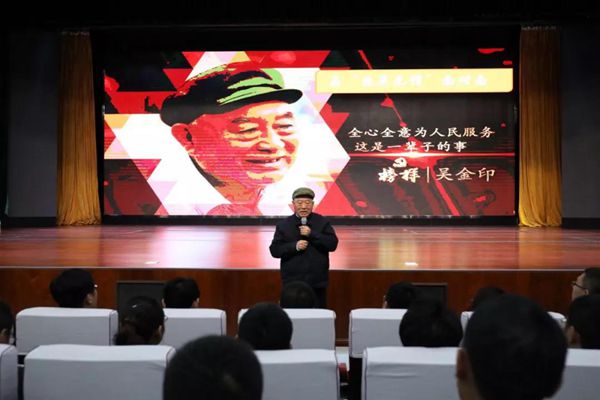 微信图片_20191017084720