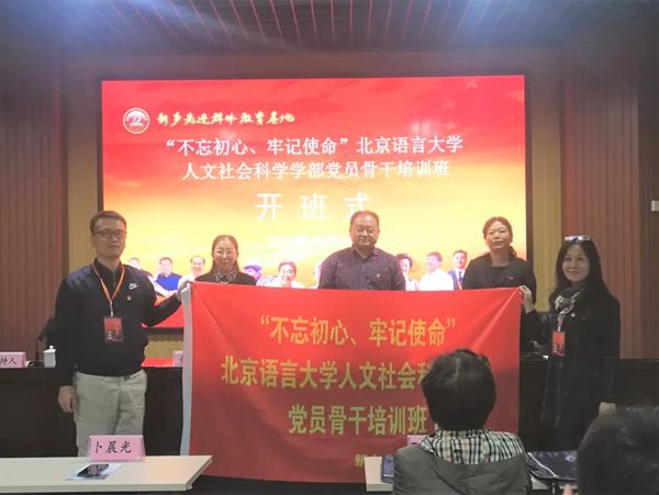 微信图片_20191017091031