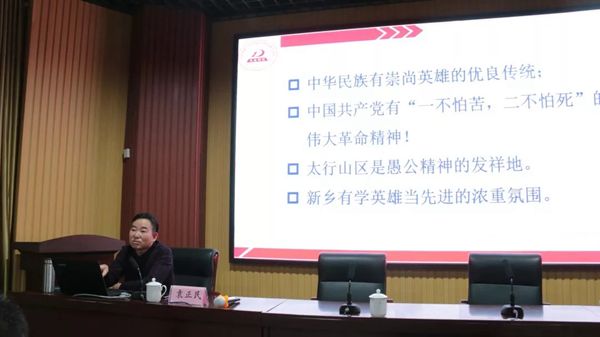 微信图片_20191017091053