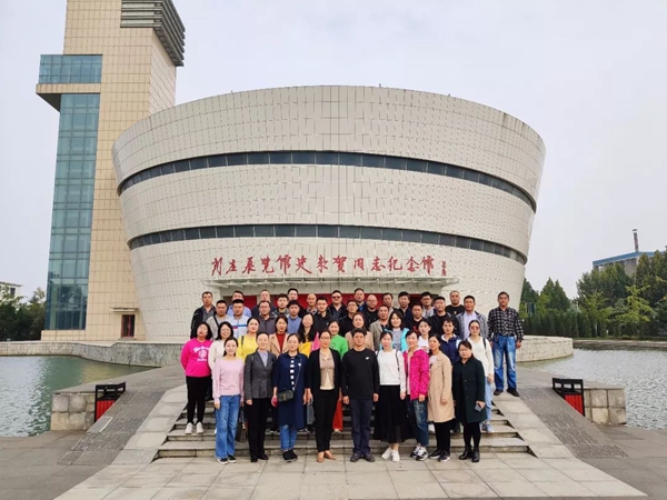 微信图片_20191028154620