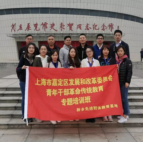微信图片_20191028160725
