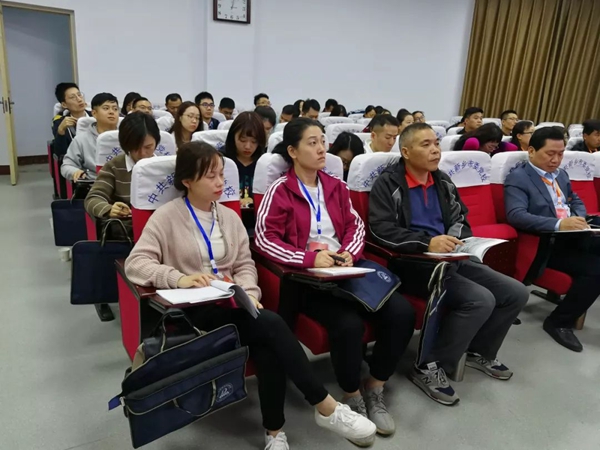 微信图片_20191028160755