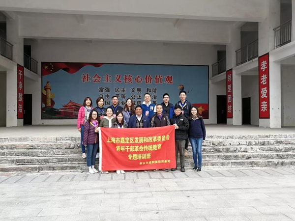微信图片_20191028160816