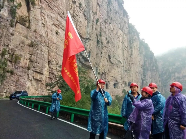 微信图片_20191029092749