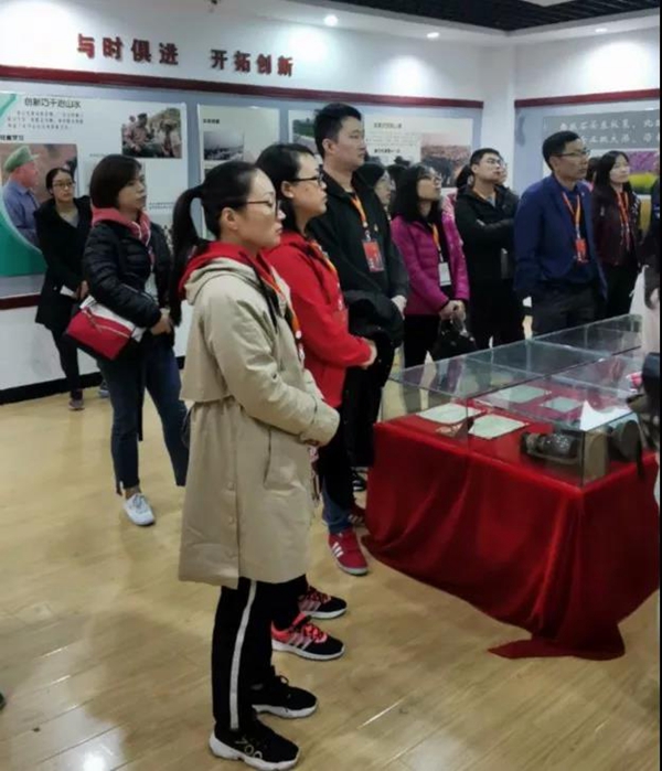 微信图片_20191029094016