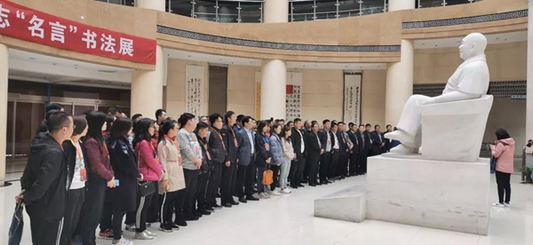 微信图片_20191029094024