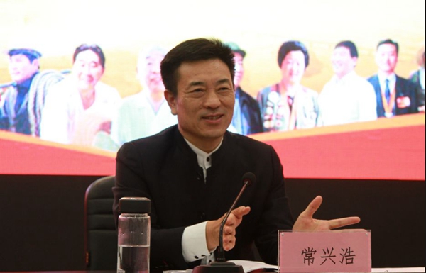 微信图片_20191031090951