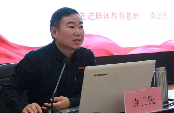 微信图片_20191031091013