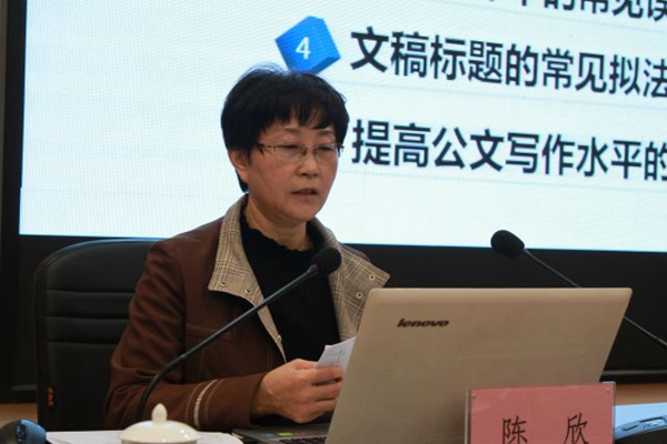 微信图片_20191031091024