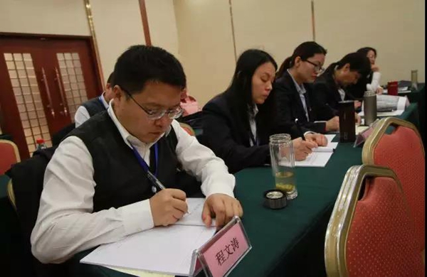 微信图片_20191031091053