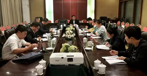 微信图片_20191031091124