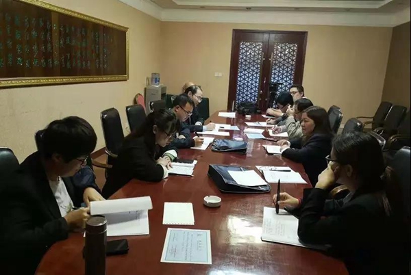 微信图片_20191031091128