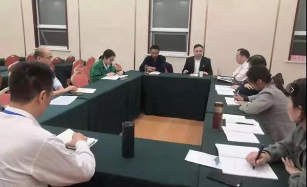 微信图片_20191031091132