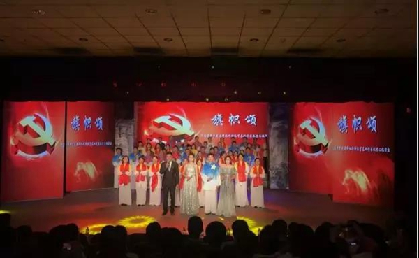 微信图片_20191031091136