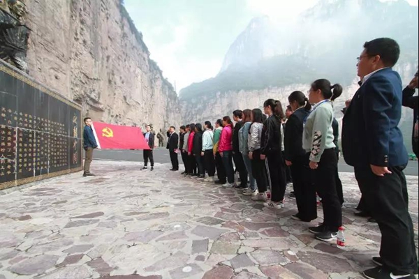 微信图片_20191031091139