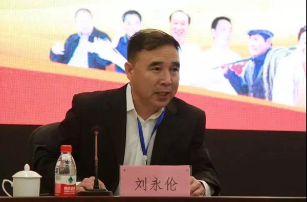 微信图片_20191031091150