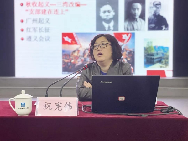 微信图片_20191107104037