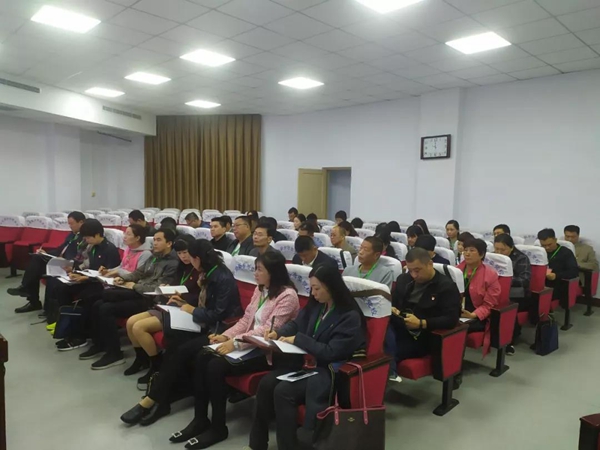微信图片_20191107111912