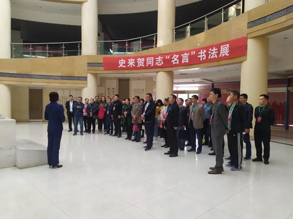 微信图片_20191107111915