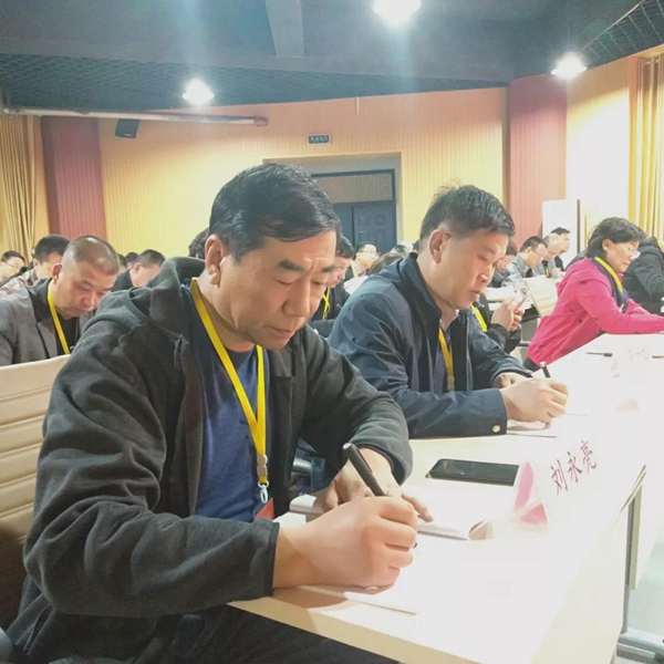 微信图片_20191107112728
