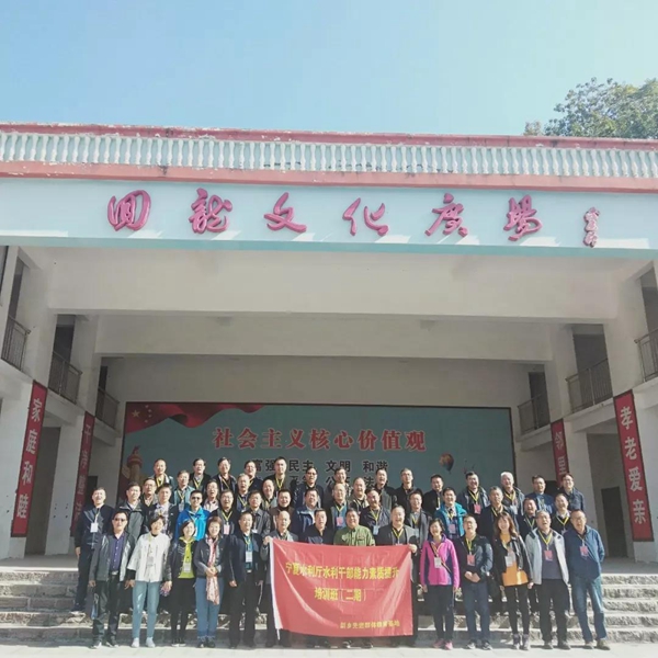 微信图片_20191107112738
