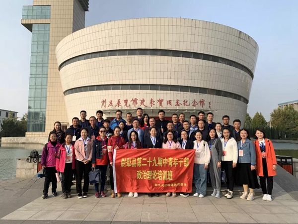 微信图片_20191114105445