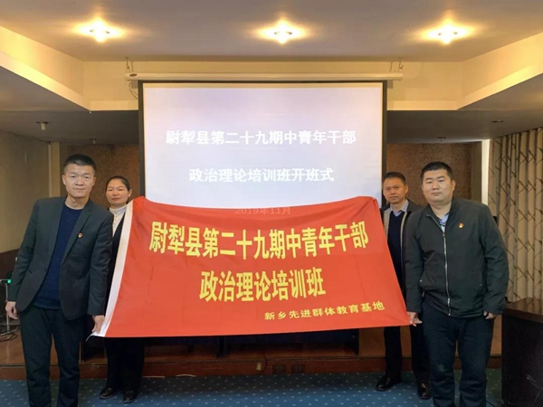 微信图片_20191114105449