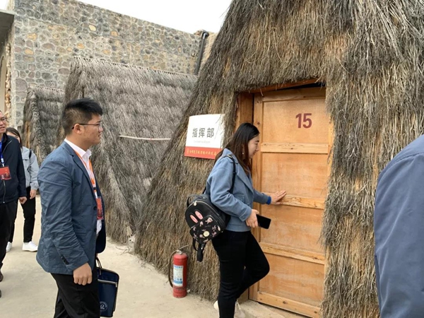 微信图片_20191114105457