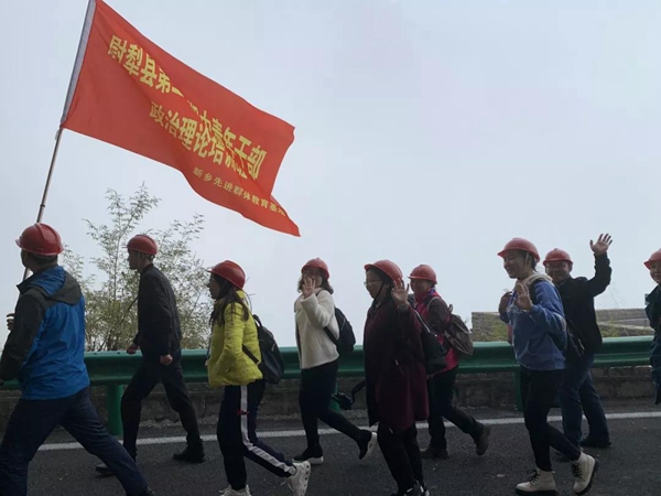 微信图片_20191114105504