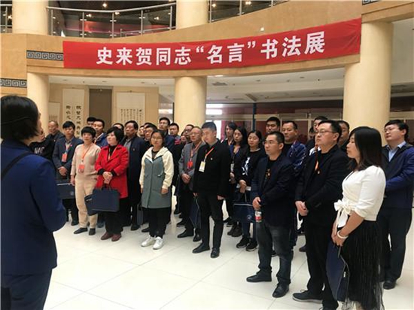 微信图片_20191118085556