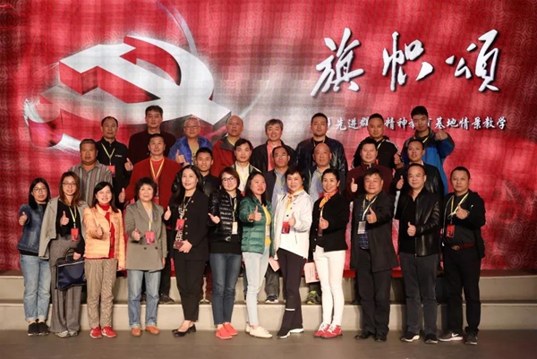 微信图片_20191121091248