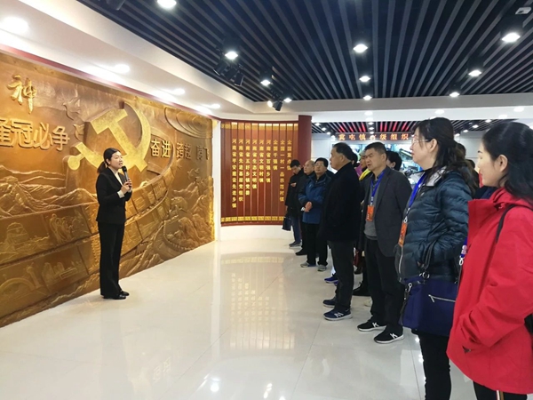 微信图片_20191205145534