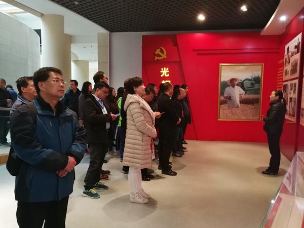 微信图片_20191205145539