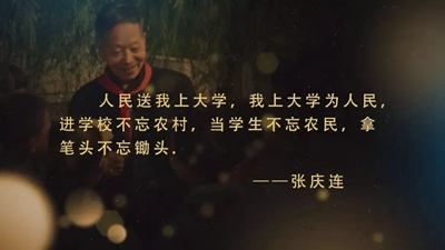微信图片_20200618165614