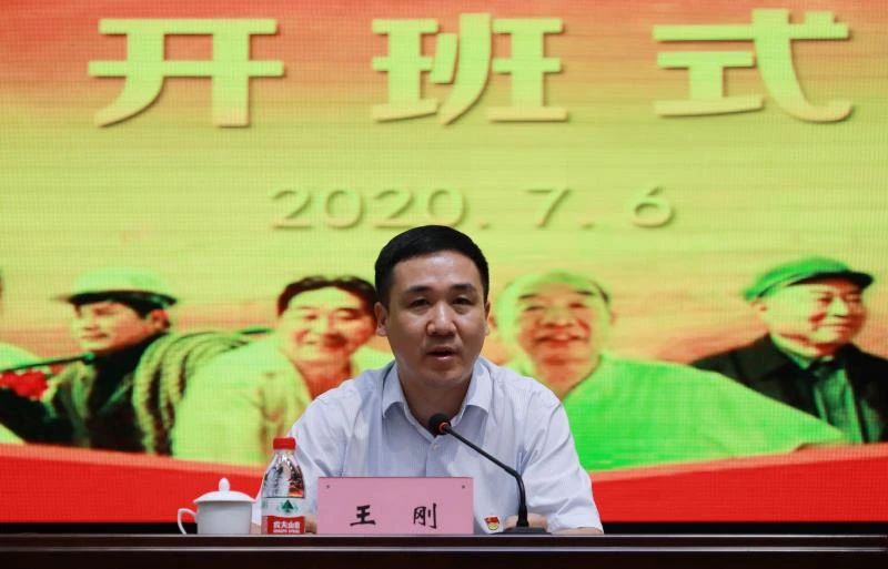 微信图片_20200711184812