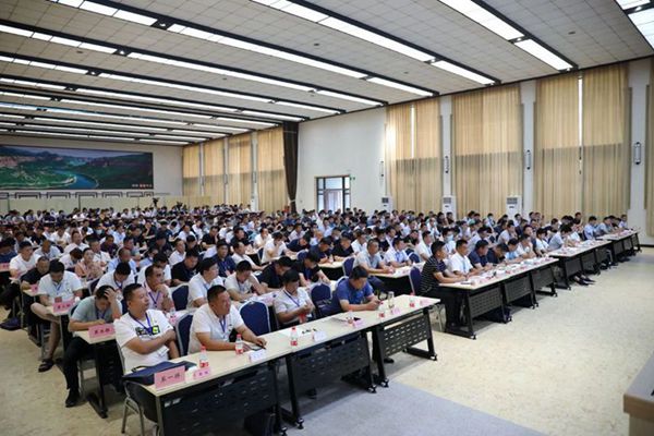 微信图片_20200728090827