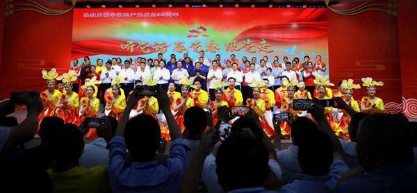 微信图片_20200728090858