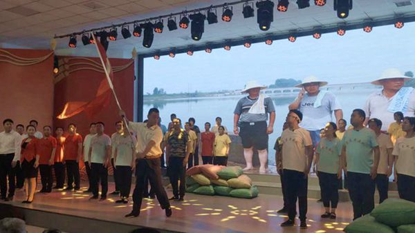 微信图片_20200728090907