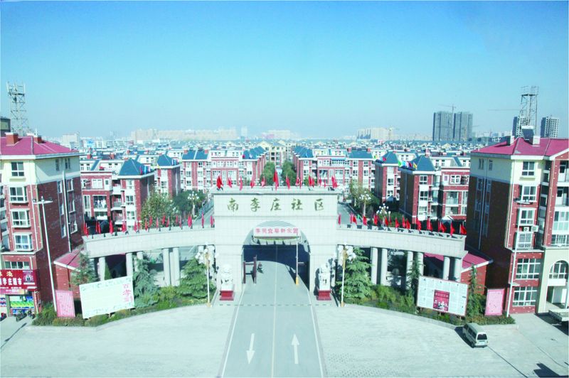 6南李庄现场教学点