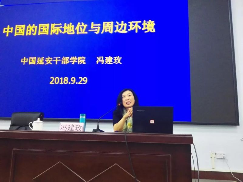 微信图片_20200728091145