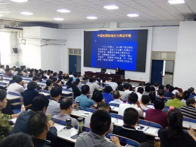 微信图片_20200728091149