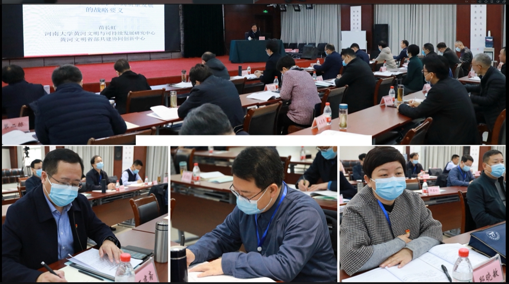 学员学习