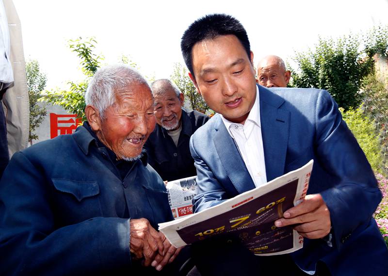 7裴春亮