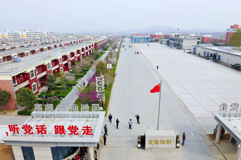 裴寨社区大场景