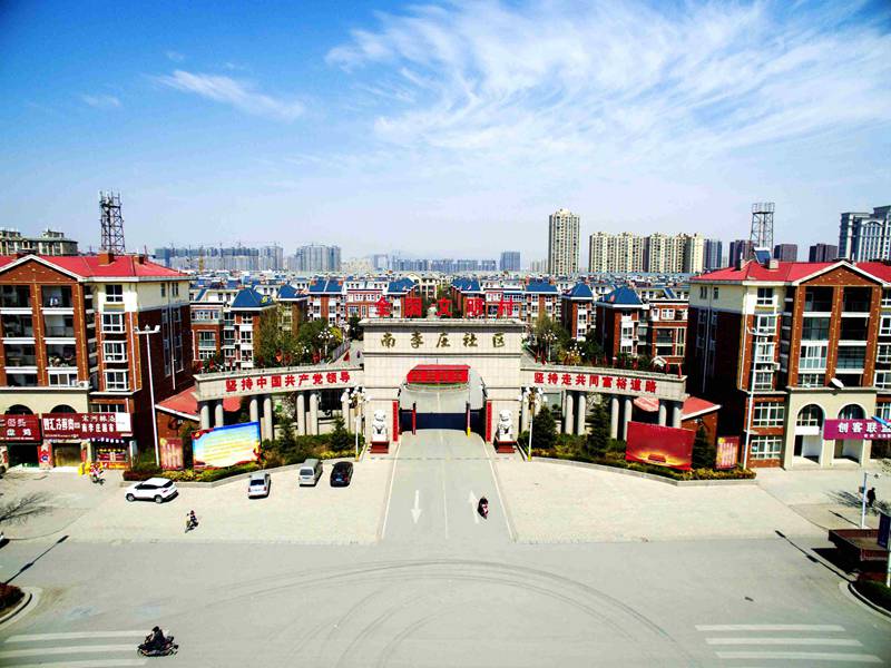 南李庄2